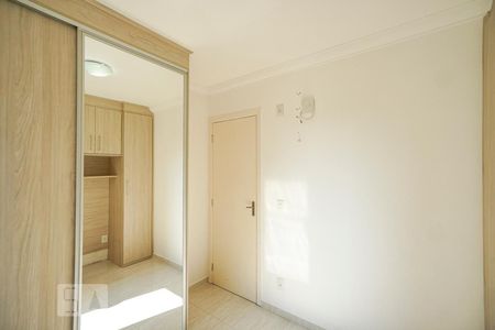 Quarto 01 de apartamento à venda com 2 quartos, 42m² em Mooca, São Paulo