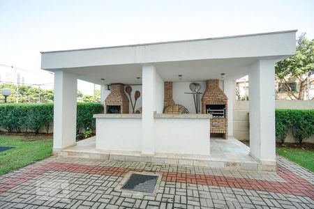 Apartamento à venda com 42m², 2 quartos e sem vagaChurrasqueira