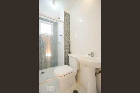 Apartamento à venda com 42m², 2 quartos e sem vagaBanheiro