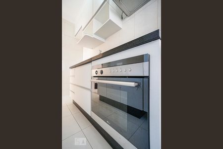 Apartamento à venda com 42m², 2 quartos e sem vagaForno