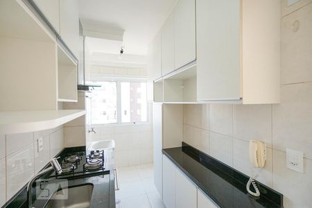 Apartamento à venda com 42m², 2 quartos e sem vagaCozinha