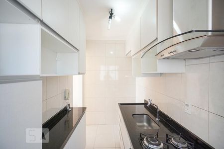 Apartamento à venda com 42m², 2 quartos e sem vagaCozinha