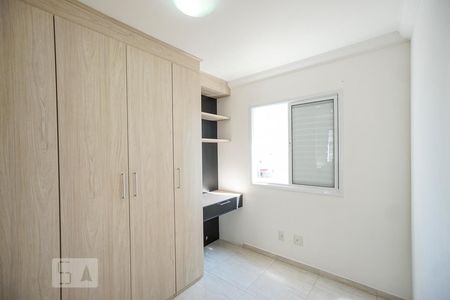 Quarto 02 de apartamento à venda com 2 quartos, 42m² em Mooca, São Paulo