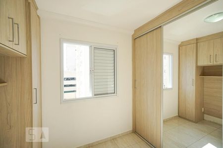 Quarto 01 de apartamento à venda com 2 quartos, 42m² em Mooca, São Paulo
