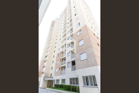 Apartamento para alugar com 50m², 2 quartos e 1 vagaFachada do bloco