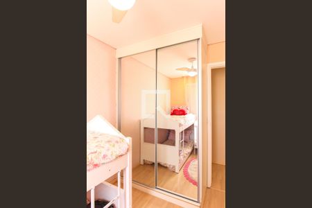 Apartamento para alugar com 50m², 2 quartos e 1 vagaQuarto 1