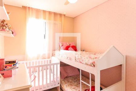 Apartamento para alugar com 50m², 2 quartos e 1 vagaQuarto 1