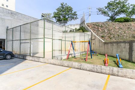 Apartamento para alugar com 50m², 2 quartos e 1 vagaQuadra