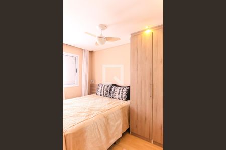 Apartamento para alugar com 50m², 2 quartos e 1 vagaQuarto