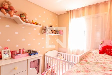 Apartamento para alugar com 50m², 2 quartos e 1 vagaQuarto 1