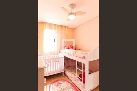 Apartamento para alugar com 50m², 2 quartos e 1 vagaQuarto 1