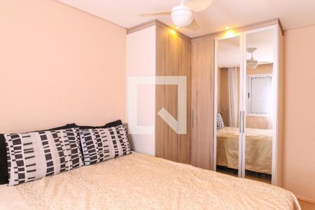 Apartamento para alugar com 50m², 2 quartos e 1 vagaQuarto
