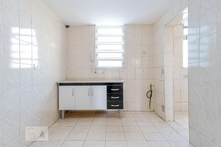 Apartamento para alugar com 58m², 2 quartos e 1 vaga Apartamento para alugar com 58m², 2 quartos e 1 vagaCozinha