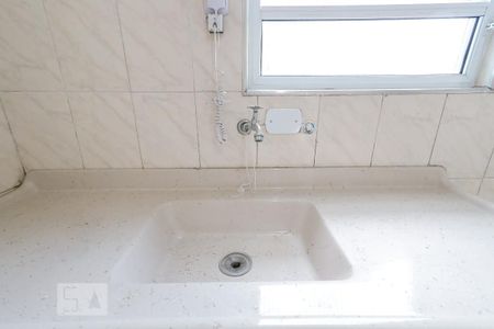 Apartamento para alugar com 58m², 2 quartos e 1 vaga Apartamento para alugar com 58m², 2 quartos e 1 vagaCozinha