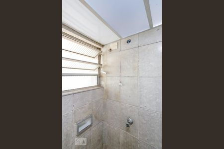 Apartamento para alugar com 58m², 2 quartos e 1 vaga Apartamento para alugar com 58m², 2 quartos e 1 vagaBanheiro
