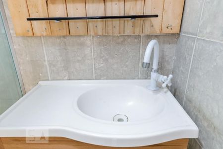 Apartamento para alugar com 58m², 2 quartos e 1 vaga Apartamento para alugar com 58m², 2 quartos e 1 vagaBanheiro