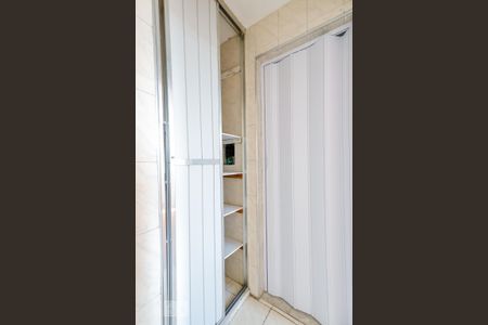 Apartamento para alugar com 58m², 2 quartos e 1 vaga Apartamento para alugar com 58m², 2 quartos e 1 vagaÁrea de Serviço