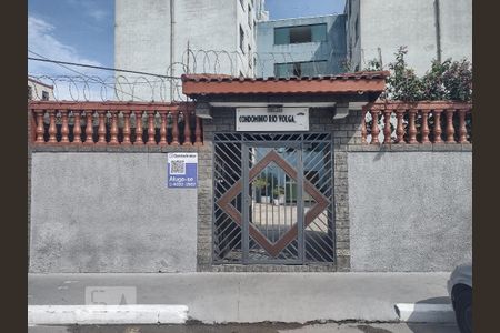 Apartamento para alugar com 58m², 2 quartos e 1 vaga Apartamento para alugar com 58m², 2 quartos e 1 vagaFachada