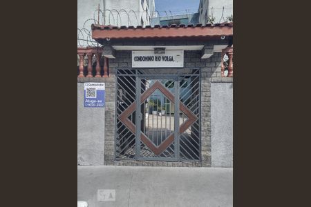 Apartamento para alugar com 58m², 2 quartos e 1 vaga Apartamento para alugar com 58m², 2 quartos e 1 vagaFachada