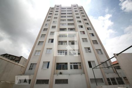 Apartamento à venda com 68m², 2 quartos e 1 vagaFachada
