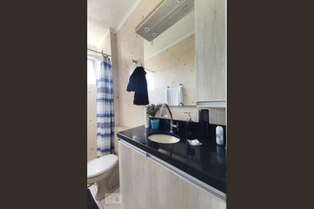 Apartamento à venda com 43m², 1 quarto e sem vagaBanheiro