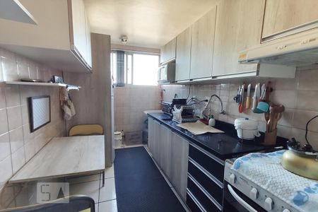 Apartamento à venda com 43m², 1 quarto e sem vagaCozinha e Área de Serviço