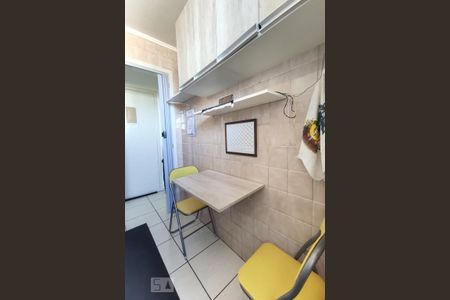 Apartamento à venda com 43m², 1 quarto e sem vagaCozinha e Área de Serviço