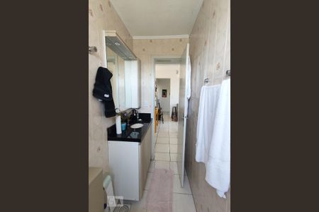 Apartamento à venda com 43m², 1 quarto e sem vagaBanheiro