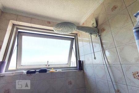 Apartamento à venda com 43m², 1 quarto e sem vagaBanheiro