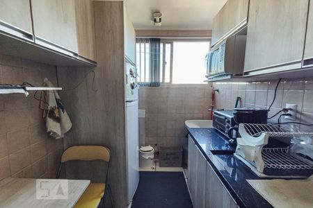 Apartamento à venda com 43m², 1 quarto e sem vagaCozinha e Área de Serviço