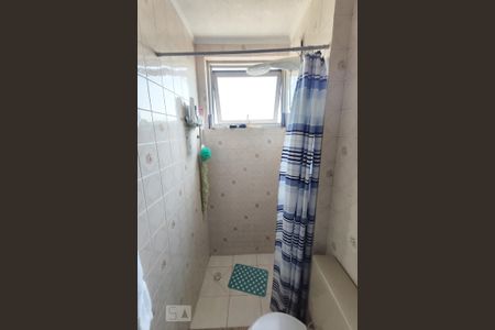 Apartamento à venda com 43m², 1 quarto e sem vagaBanheiro