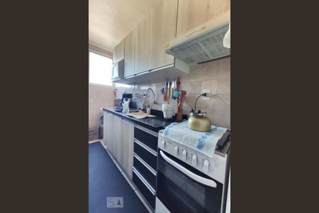 Apartamento à venda com 43m², 1 quarto e sem vagaCozinha e Área de Serviço