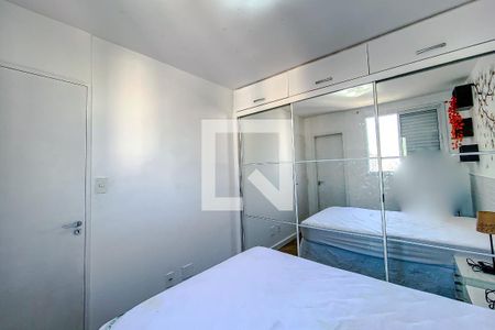 Suíte de apartamento para alugar com 1 quarto, 34m² em Brás, São Paulo
