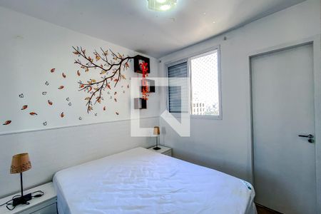 Suíte de apartamento para alugar com 1 quarto, 34m² em Brás, São Paulo