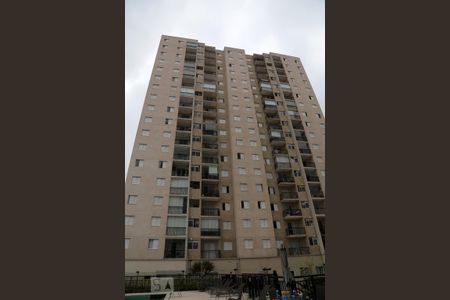 Apartamento à venda com 85m², 2 quartos e 2 vagasFachada 