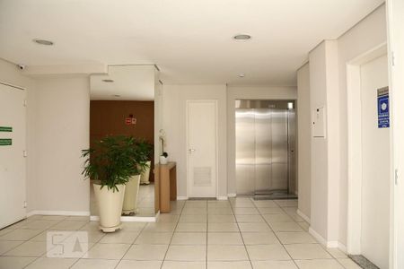 Apartamento à venda com 85m², 2 quartos e 2 vagasHall Socia 