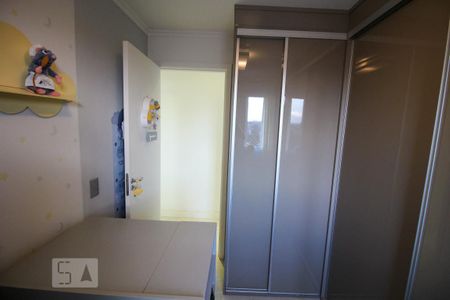 Apartamento à venda com 57m², 2 quartos e 1 vaga Apartamento à venda com 57m², 2 quartos e 1 vagaQuarto 2