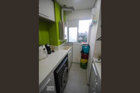 Apartamento à venda com 57m², 2 quartos e 1 vaga Apartamento à venda com 57m², 2 quartos e 1 vagaLavanderia
