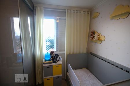 Apartamento à venda com 57m², 2 quartos e 1 vaga Apartamento à venda com 57m², 2 quartos e 1 vagaQuarto 2