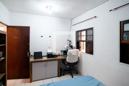 Quarto 1 de casa à venda com 2 quartos, 184m² em Vila Gea, São Paulo