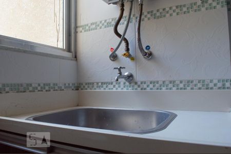 Apartamento para alugar com 56m², 3 quartos e 1 vagaÁrea de Serviço