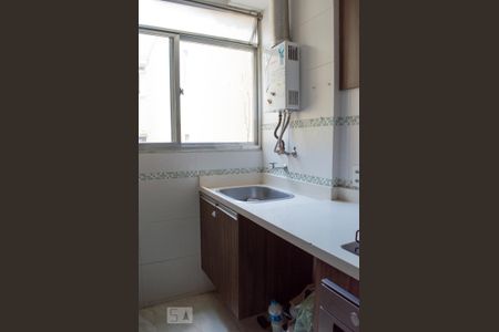Apartamento para alugar com 56m², 3 quartos e 1 vagaÁrea de Serviço