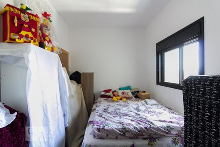 Quarto de apartamento para alugar com 2 quartos, 62m² em Parque Campolim, Sorocaba