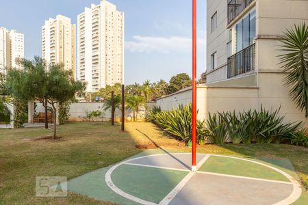 Apartamento à venda com 55m², 2 quartos e 1 vaga Apartamento à venda com 55m², 2 quartos e 1 vagaÁrea Comum - Playground