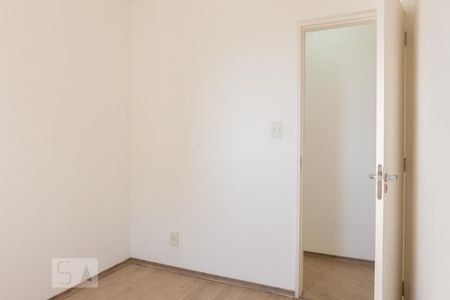 Apartamento à venda com 55m², 2 quartos e 1 vaga Apartamento à venda com 55m², 2 quartos e 1 vagaQuarto 2