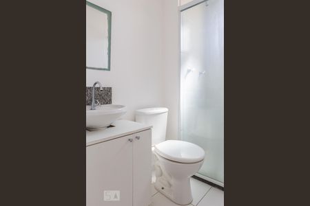 Apartamento à venda com 55m², 2 quartos e 1 vaga Apartamento à venda com 55m², 2 quartos e 1 vagaBanheiro