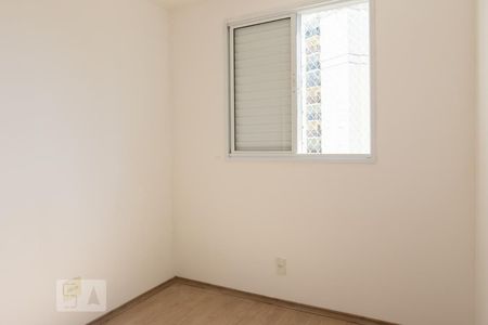 Apartamento à venda com 55m², 2 quartos e 1 vaga Apartamento à venda com 55m², 2 quartos e 1 vagaQuarto 2