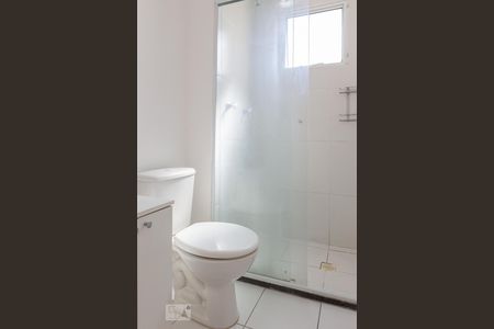 Apartamento à venda com 55m², 2 quartos e 1 vaga Apartamento à venda com 55m², 2 quartos e 1 vagaBanheiro