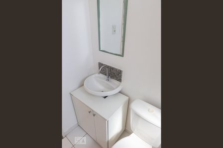 Apartamento à venda com 55m², 2 quartos e 1 vaga Apartamento à venda com 55m², 2 quartos e 1 vagaBanheiro