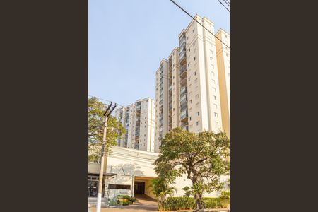 Apartamento à venda com 55m², 2 quartos e 1 vaga Apartamento à venda com 55m², 2 quartos e 1 vagaFachada